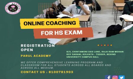 HS Online Coaching