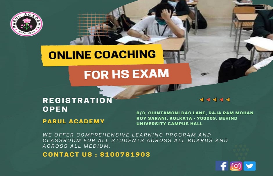 HS Online Coaching